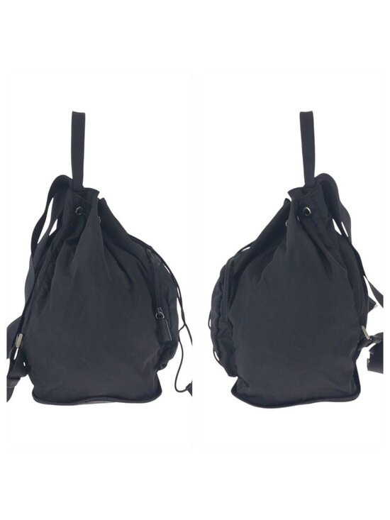 Prada Tessuto Black Silver Nylon Leather Backpack